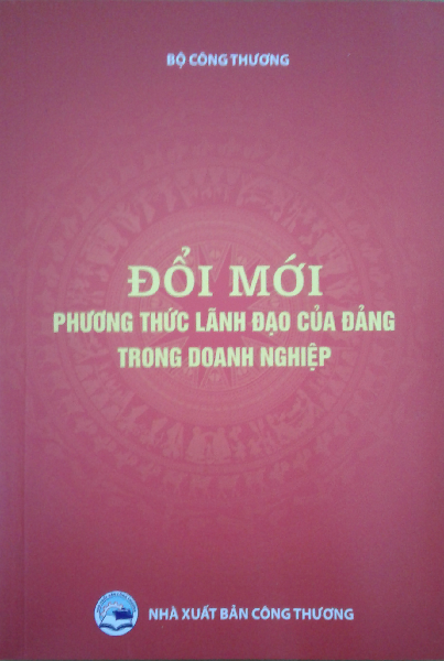 imiphngthclnho