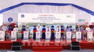 Ninh Bình: Khởi công xây dựng nhà máy giấy bao bì 3.050 tỷ đồng